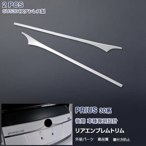 y|Cg10{IzEX218 vEX ZVW30  AGuA_[K[jbV Gug GvJo[ obNhA Vo[XeX() O 2P JX^ p[c ANZ