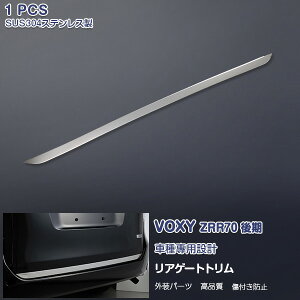 HNV[ ZRR70  AQ[gg e[Q[gg QbWhAK[jbV AhAA_[[ XeXiʁj O 1P ex278 JX^ p[c ANZT[ GA