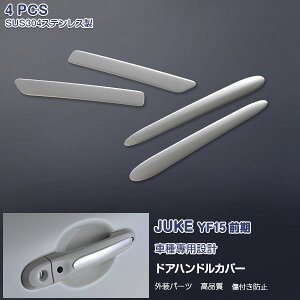 y|Cg10{IzY W[N YF15 O TChhAnhJo[ K[jbV AE^[ hAmug bL[ XeX(ʎdグ) hXAbv JX^p[c ANZT