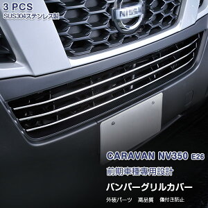 y}\20OFFzY Lo NV350 E26 O tgop[OJo[ K[jbV O op[Og bL[ XeX() 3P EX325 JX^ p[c ANZT