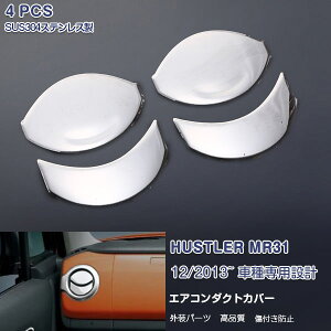 y|Cg10{IzEX452 nX[ MR31 2013N12` GAR_NgJo[ GAR_NgO oJo[ A/CJo[ CeApl XeXiʁj  4P JX^ p[c A