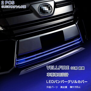 EX553 Ft@CA 30n O LEDtgop[OJo[ K[jbV u[nLEDt bL[ XeX() O 2P JX^ p[c ANZT[ GA