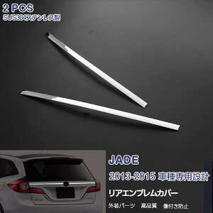 z_ WFCh FR4/FR5 2015N2`2020N7 AGuJo[ K[jbV Gvg bL[ XeX(ʎdグ) hXAbv O JX^p[c GA ANZT
