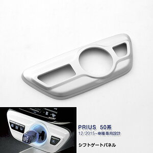 vEX 50n 2015/12~ vEXPHV VtgQ[gpl K[jbV CeApl ABS   1P X[p[zCgq040rߎF 1681 JX^ p[c ANZT[ GA