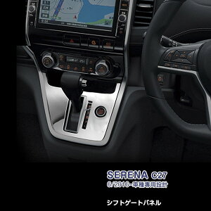 y|Cg10{IzZi C27 2016N ~hO[hp VtgQ[gpl XeX  1P 2435 JX^ p[c ANZT[ GA