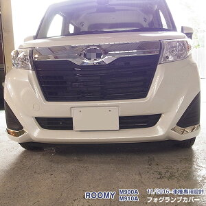 [~[ M900A/M910A 2016N11`Op tHOvJo[ K[jbV tHOA_[XebJ[ tHOCgg JX^p[c bL[ XeX(ʎdグ) O hXA