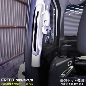 y匈ZZ[10zyZbgzt[h 2016 GB5/6/7/8 CeApl & hAnhJo[ K[jbV bL[ XeX hXAbv JX^p[c  ANZT[ 10pcs 28