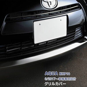 y|Cg10{zANA NHP10 2017N6`  tgOJo[ K[jbV op[Og veN^[ bL[ XeX(ʎdグ) hXAbv GA JX^