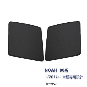 mA 80n O/ 2014N1`2022N1 bVJ[e TVF[h  悯 hlbg Ռ fM ډB OJbg Ci[ ԓ fM AEghA  }Olbg^Cv t