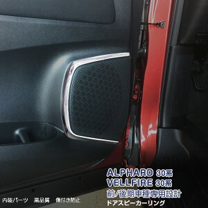 y|Cg10{zAt@[h/Ft@CA 30n O/ TChhAXs[J[O CeApl bL[ hXAbv XeX ʎdグ  JX^p[c AN