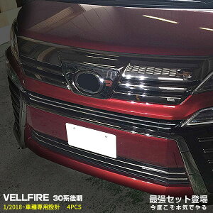 yZbgzFt@CA 30n  tgop[OgOJo[  bL[ O 3628 4P JX^ p[c ANZT[ GA