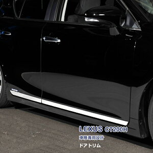 y匈ZZ[10zNTX CT200h O/ TChhAg K[jbV hAA_[[ bL[ XeX() O 4P LEXUS EX237 JX^ p[c ANZT[ GA