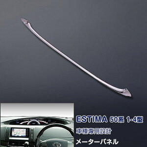 g^ GXeB} 50n 1`4^ [^[t[hpl CeApl K[jbV NbL  JX^p[c ABS(bLdグ) ԗpi J[ANZT[ hXAbv ESTIMA 1PCS