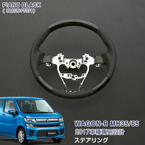 y匈ZZ[50zXYL SR MH35/55 2017N2` XeAO nh zC[g p`O sAmubN hXAbv JX^p[c CeApl J[ANZT[ 