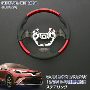 g^ C-HR ZYX10/NGX50 XeAO nh zC[ bh p`OH  ɂ CeApl  3491 JX^ p[c ANZT[ GA