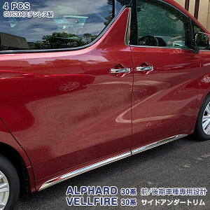 At@[h/Ft@CA 30n O/ TChA_[g K[jbV A_[XJ[gpl bL[ XeX(ʎdグ)hXAbv JX^p[c ANZT[ 