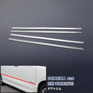 y匈ZZ[10zEX262 Y Zi C26 O/ hAg K[jbV TCh hAA_[[ O XeXiʁj 4P SERENA JX^ p[c ANZT[ GA