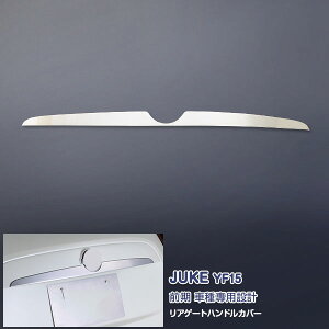 Y W[N YF15 AQ[gnhJo[ obNhAg bL[ XeX() O JUKE 1P EX292 JX^ p[c ANZT[ GA