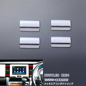 y20{|CgznX[ MR31 2013N12` bLGAR_NgO GAR g A/CJo[ oJo[ XeX(ʎdグ) CeApl p[c J[ANZT[