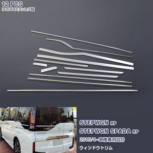 XebvS/XebvSXp[_ RP1/2/3/4 EBhEgJo[ K[jbV EFU[Xgbv[ XeX() O 12P EX526 JX^ p[c ANZT[ GA