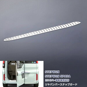 EX533 XebvS/XebvSXp[_ RPn RP3/RP4 Aop[XebvK[h QbWXJbtv[g XeXiʁj 1P JX^ p[c ANZT[ GA