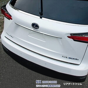 NTX NX200t/NX300h 2014N7`2021N7 AQ[gg obOhA gNg K[jbV bL[ XeX() O 1P LEXUS S3 hXAbv ی J[pi