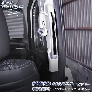 y|Cg10{Izz_ t[h GB5/6/7/8 2016/9` Ci[TChhAnhJo[ Ci[ZJh K[jbV bL[ XeX(ʎdグ) hXAbv ANZT[ J