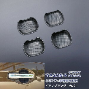 y匈ZZ[10zXYL SR MH35/55 TChhAmuA_[Jo[ K[jbV hAnhveNVpl ABS J[{ HH JX^p[c hXAbv ANZT