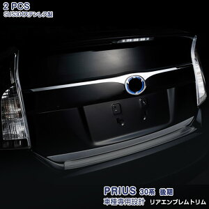 y}\15OFFzvEX 30n  AGug obNhApl bL[ XeX() O PRIUS 2P EX217 JX^ p[c ANZT[ GA