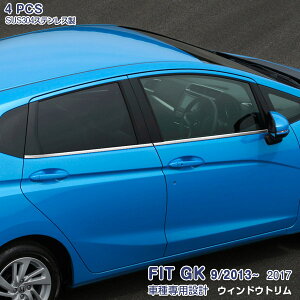 y|Cg10{zEX404 tBbg GK O GK3/4/5/6 GP5 EFU[XgbvJo[ EChEg TChEBhE[ TChK[jbV XeXiʁj O 4P JX^ p[c 