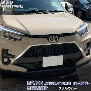 g^ CY A200A/210A^ 2019N11` tgOJo[ K[jbV op[gpl bL[ XeX(ʎdグ) hXAbv JX^p[c J[ANZT[ O 