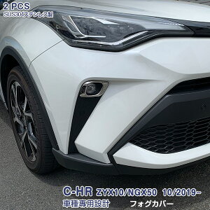 y|Cg10{zC-HR ZYX10/NGX50 2019N10` tHOJo[ tHOCgg bL[ XeXiʎdグjhXAbv ANZT[ JX^p[c O h~ 2PCS 4769