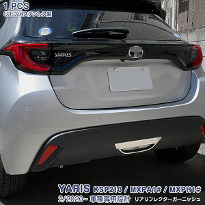 X KSP210 MXPA1# MXPH1# 2020N2` AtN^[K[jbV tN^[Jo[ obNhAtN^[g XeX(ʎdグ) hXAbv JX^p[c GA O