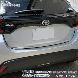 y10{|CgzX KSP210 MXPA1# MXPH1# 2020N2` AQ[gg obNhA K[jbV hA AQ[g bL[ XeX(ʎdグ) hXAbv JX^p[c GA 