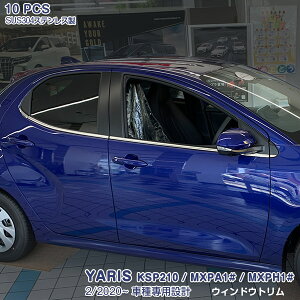 X KSP210 / MXPA1# / MXPH1# 2/2020~ TChEChD[ EFU[[ TChhA EBhE K[jbV XeX() O 10P YARIS 4800 JX^ p[c ANZT[ GA