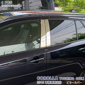 g^ J[c[O 210n 2019N10` s[Jo[ s[K[jbV TChEBhEg bL[ XeX(ʎdグ) hXAbv O JX^p[c ANZ