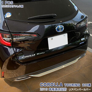 J[c[O 210n 2019N10` Aop[Jo[ Aop[ veN^[ bL[ XeX(ʎdグ) hXAbv O JX^p[c ANZT[ LYh~ 