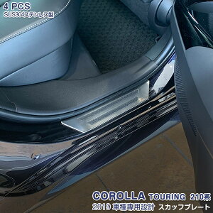 y}\20OFFzg^ J[c[O 210n 2019N10` TCh XJbtv[g XebvK[h XeX(wACdグ) hXAbv  JX^p[c ANZT[ 