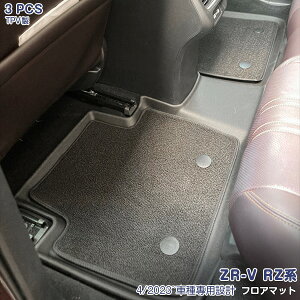 y15{|Cgzz_ ZR-V RZn 2023N4` tA}bg  S}bg ׎ AEghA 3D TPVގ h~ hh ϖ h~  3P oi6225 JX^ p[c hXAbv ANZT