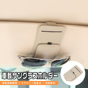 TOXz_[ ToCU[Nbv TOXNbv h ėpi ȒPݒu }Olbg ȒPE ԗpTOXNbv ֗ObY hz_[ {v+}Olbg x[W+