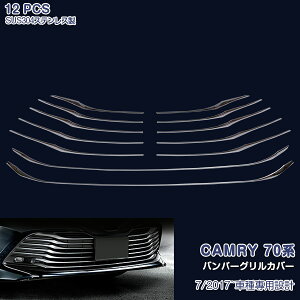 J 70n 2017N7`2021N2 tgop[OJo[ tgOveN^[K[jbV O Og bL[ XeX ʎdグ GA JX^ 