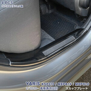 yZ[20OFFzX KSP210/MXPA1#/MXPH1# 2/2020~ XJbtv[g Xgg TChXebv XebvK[hpl ~ߕt h~ ubN XeX(wACdグ) 4P 4869 J