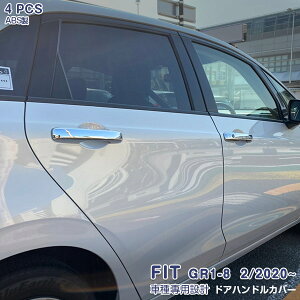 y|Cg10{Izz_ tBbg GRn 2020N2` TChhAnhJo[ GSnΉ hAVFJo[  hAmug ABS(bLdグ) hXAbv JX^p[c ANZT