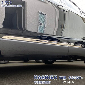 y|Cg10{IznA[ 80n 2020N6` TChhAg TChhAA_[Jo[ bL[ XeX(ʎdグ) hXAbv JX^p[c ANZT[ O 4PCS 5009