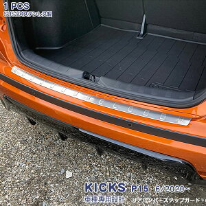 y15{|CgzY LbNX P15^ 6/2020~ Aop[XebvK[h K[jbV QbWXJbtveN^[ XeX(wACdグ)JX^p[c hXAbv ANZ