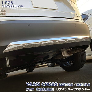 X NX MXPB1# MXPJ1# 2020N2` Aop[veN^[ QbWXJbtv[g hXAbv O XeXiʎdグjJX^p[c GA ANZT[ 1pcs 5079