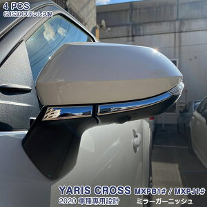 g^ X NX MXPB1# MXPJ1# 2020N2` TCh~[K[jbV EBJ[ TCh~[g bL[ XeX(ʎdグ) hXAbv JX^p[c ANZT[ O