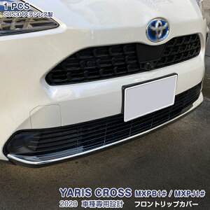 y10{|Cgzg^ X NX MXPB1# MXPJ1# 2020N2` tgbvJo[ bL[ g XeX(ʎdグ)hXAbv JX^p[c O GA ANZT[ 1PCS 
