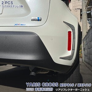 y10{|Cgzg^ X NX MXPB1# MXPJ1# 2020N2` AtN^[K[jbV tN^[Jo[ bL[ XeX(ʎdグ) hXAbv JX^p[c GA 