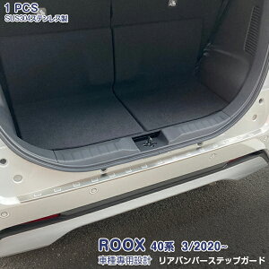 y10{|CgzY [NX/ROOX 40n 3/2020~ Aop[XebvK[h Aop[Xebv veN^[ XeX(wACdグ) O 1P 5168 JX^ p[c ANZT[ 